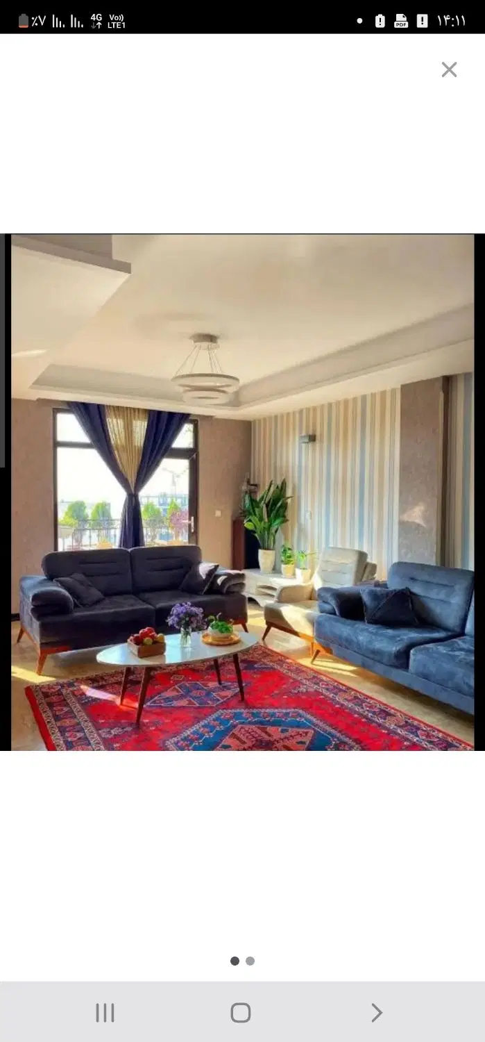 نیازمند به یک همخونه