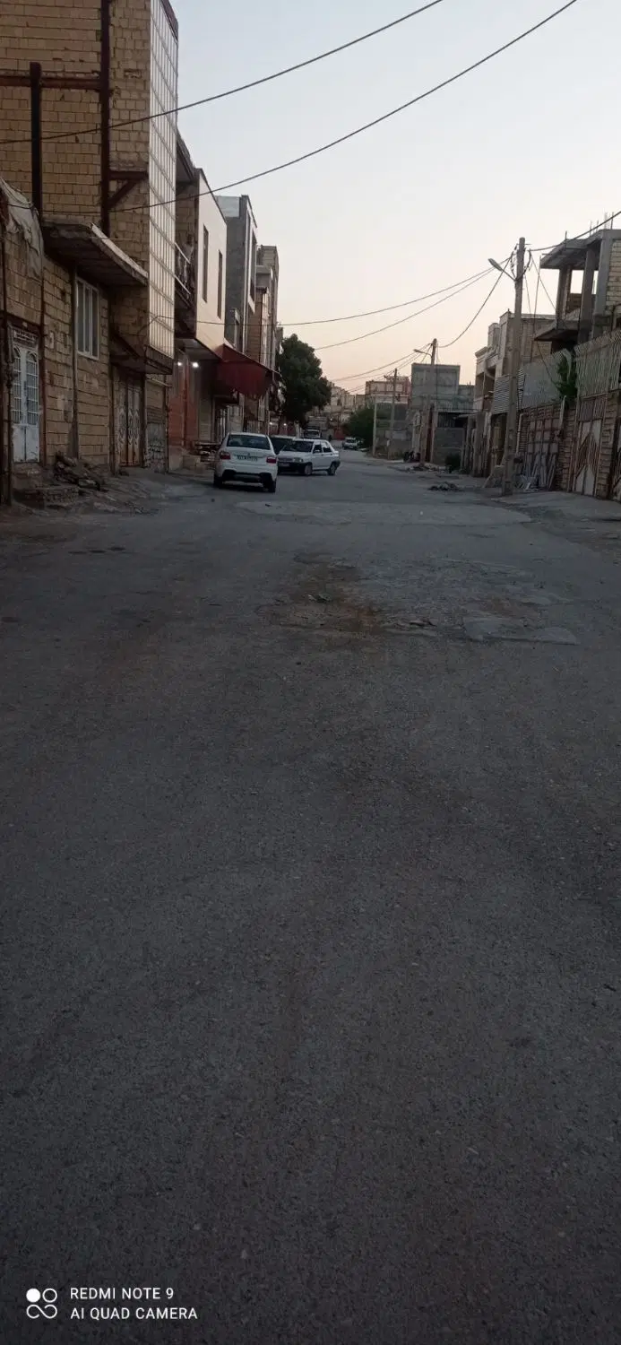 زمین