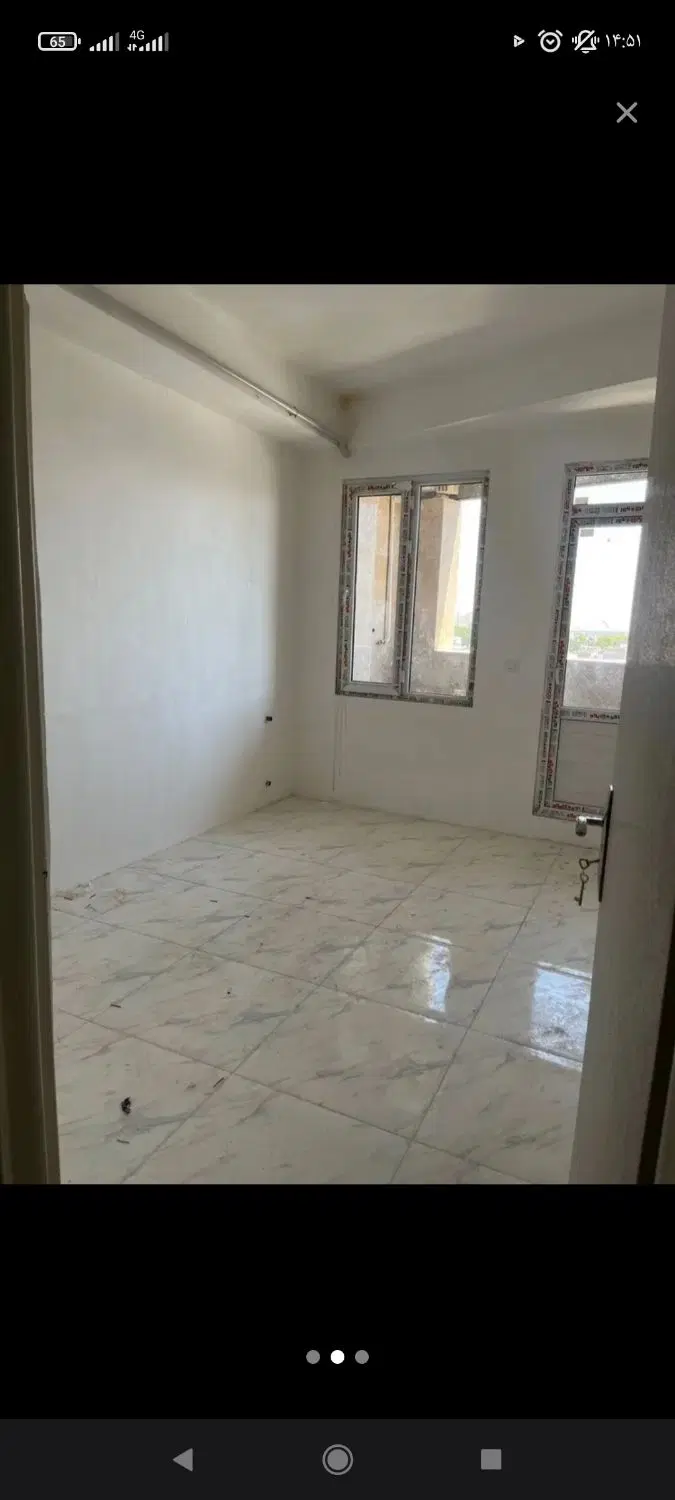 خانه و ملک
