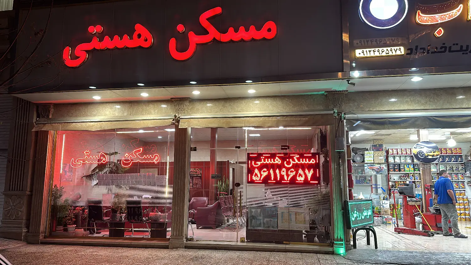 ۱۰۸ متر زمین_دستور نقشه و سند آماده_بین مهدیه نواب
