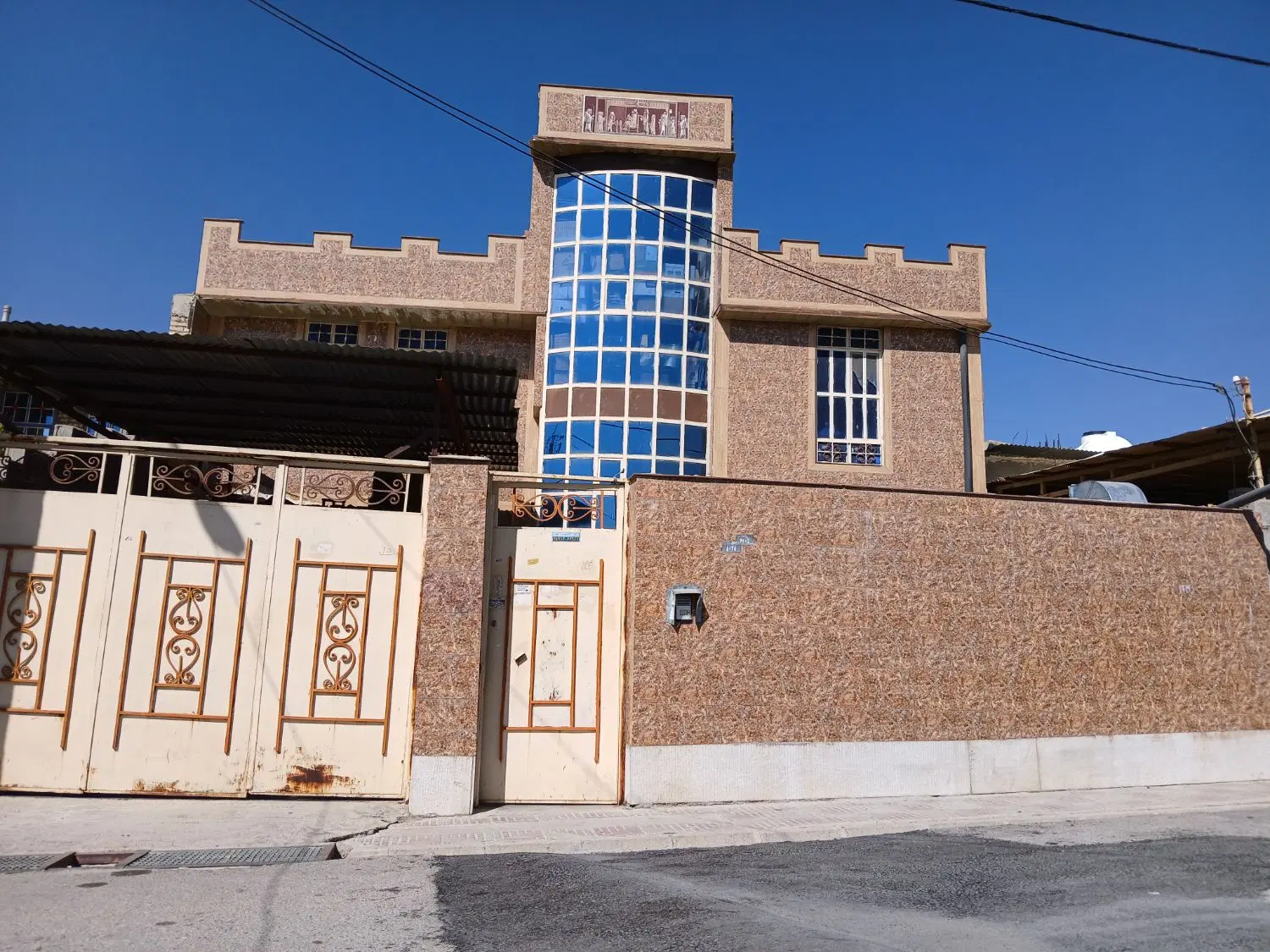 معاوضه با تجاری مسکونی