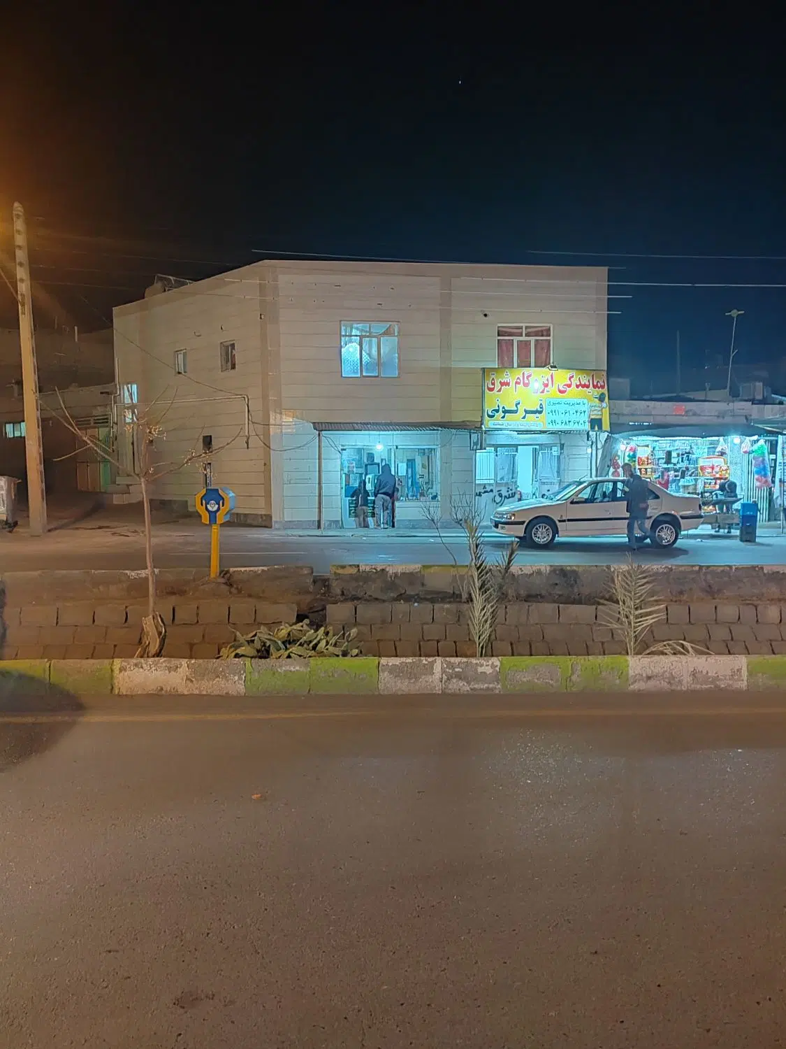 اجاره ملک
