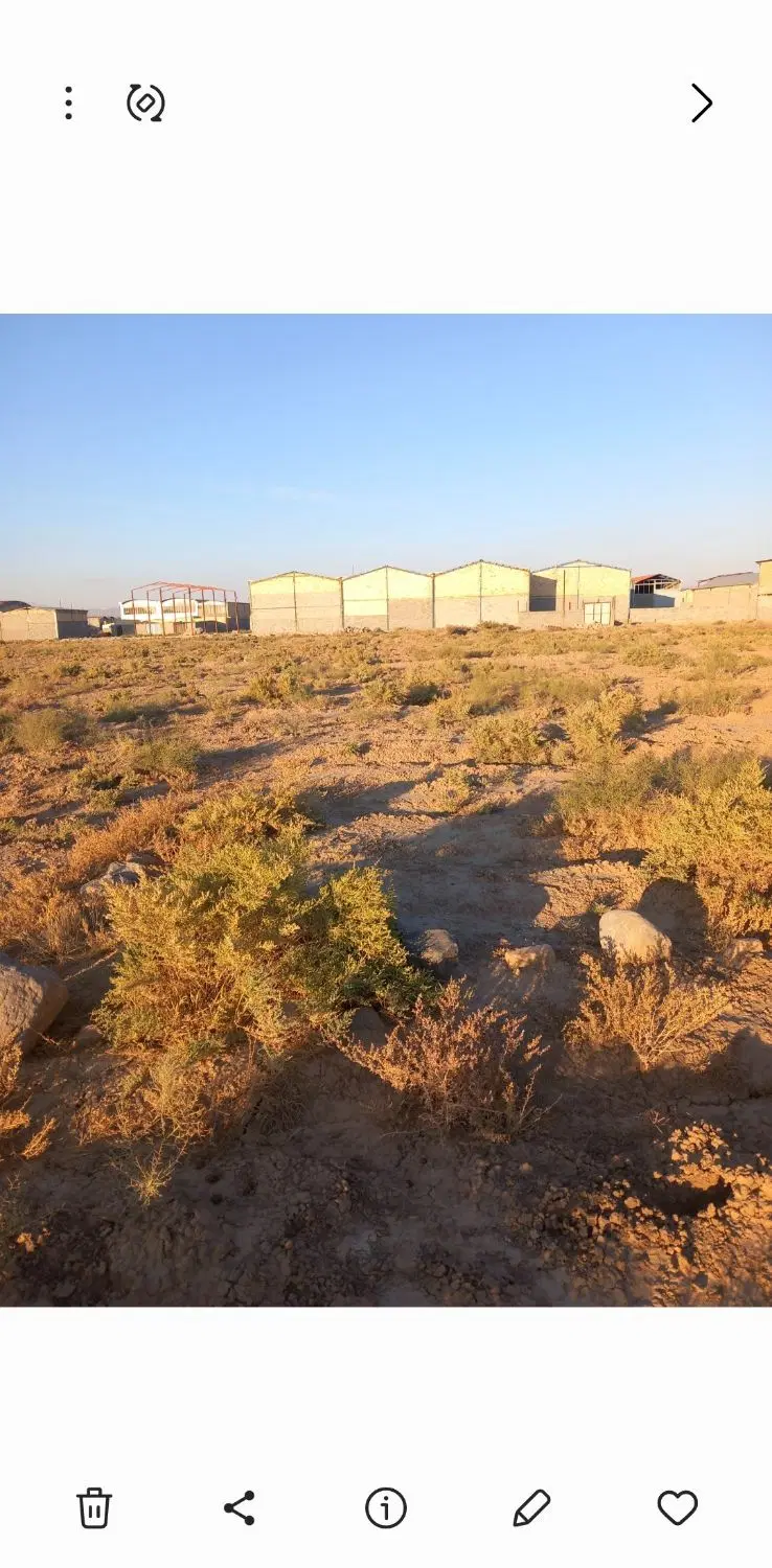 زمین در الوار سفلی