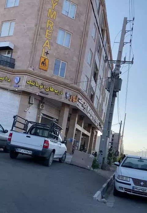 ۱۱۰مترآپارتمان همکف_حیاط اختصاصی_متریال لوکس_نوساز