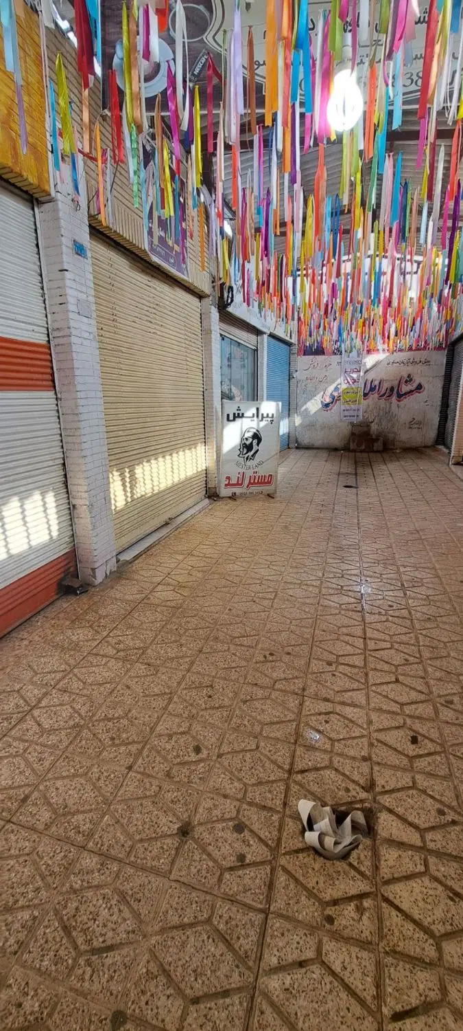 مغازه پاساژ امام‌رضا(ع) نمره یک
