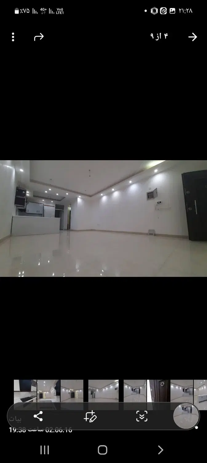 فروش خانه ویلای۲۰۰متری سه خواب