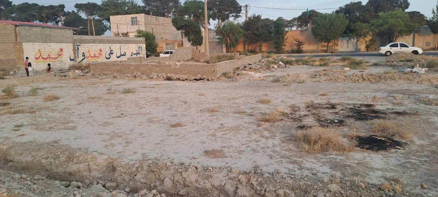 زمین