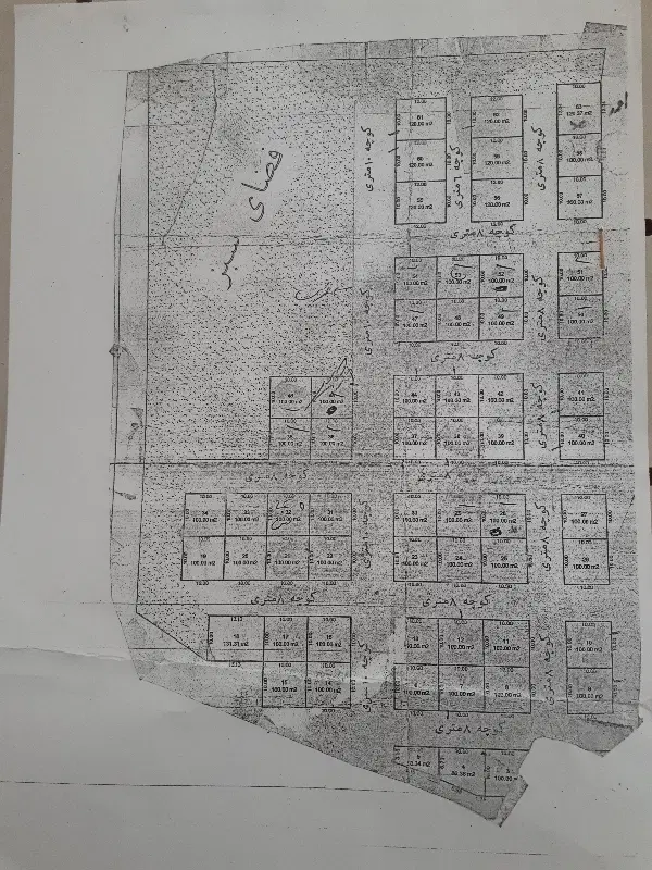 فروش زمین میدان پیشمرگه
