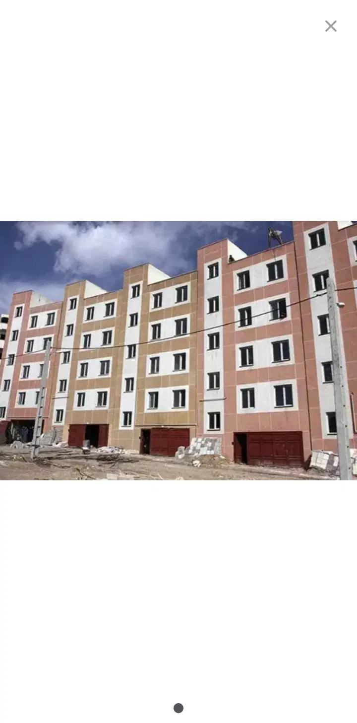 اپارتمان مسکن ملی