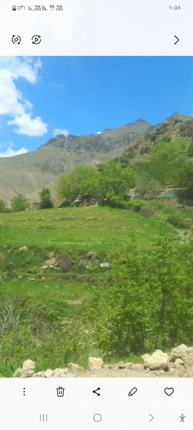 زمین تعمیر کاران ساحلی