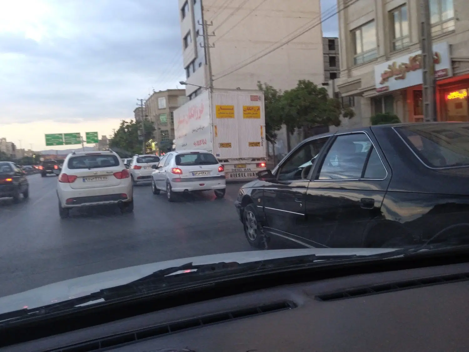 ملک تجاری ۱۱۲۵متر حاشیه امامت