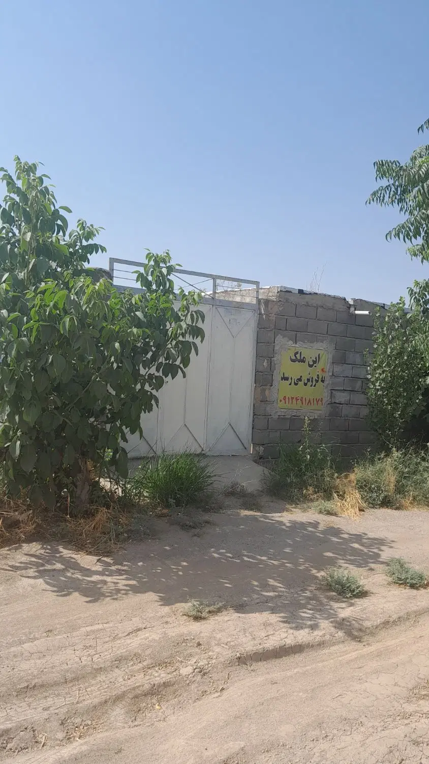باغچه۵۰۵ متر محمودآباد پاکدشت خورین ورامین