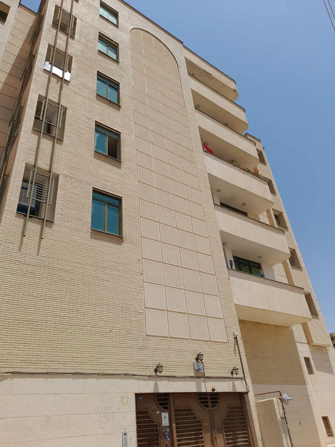 اپارتمان ۷۰۰ واحدی جهاد