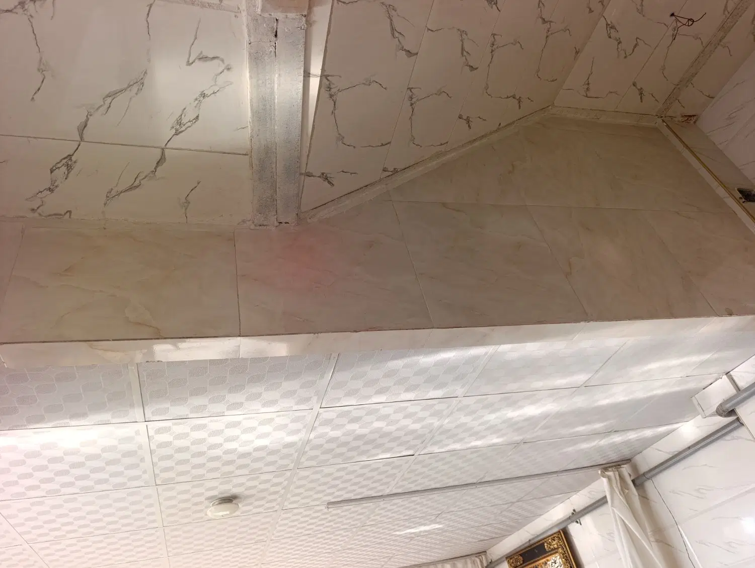 آپارتمان بهداری