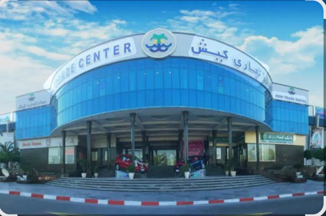 رهن و اجاره غرفه و مغازه همکف مرکزتجاری کیش