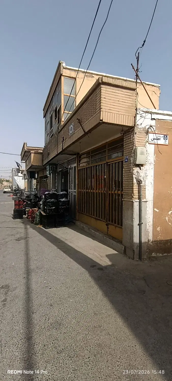 مغازه رهن و اجاره