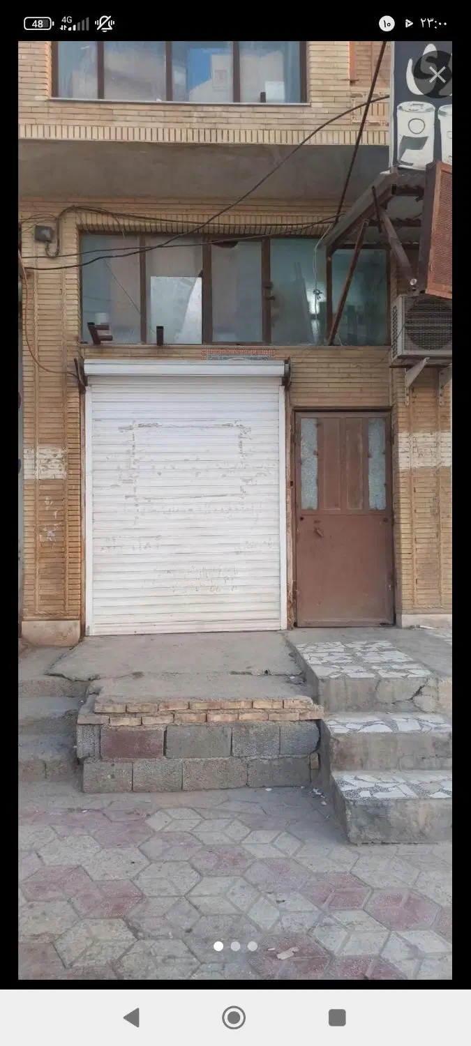 مغازه22 متری چغادک