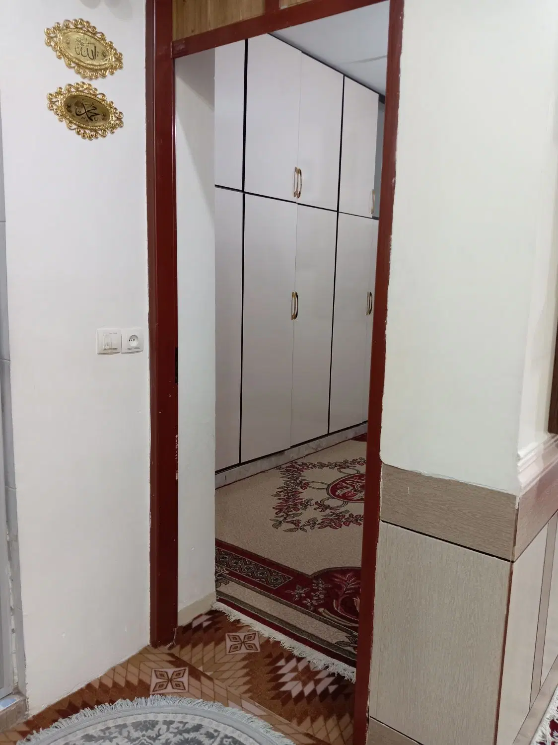 منزل