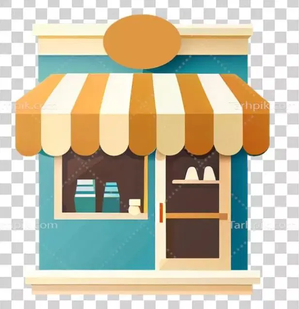 فروش مغازه تحاری