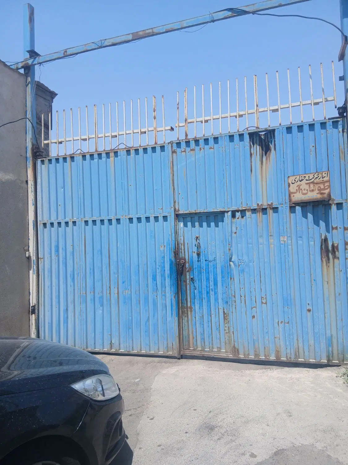 مشارکت ویا اجاره کارگاهی ۱۰۰۰ متری دارای سوله بزرگ