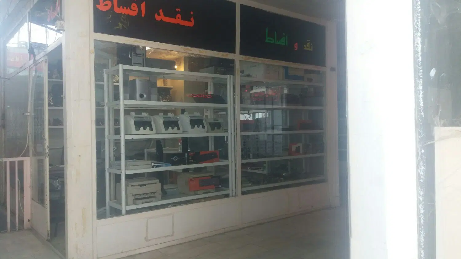 رهن و اجاره مغازه میدان آزادی پاساژ قصر