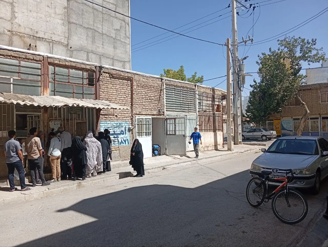 نانوایی