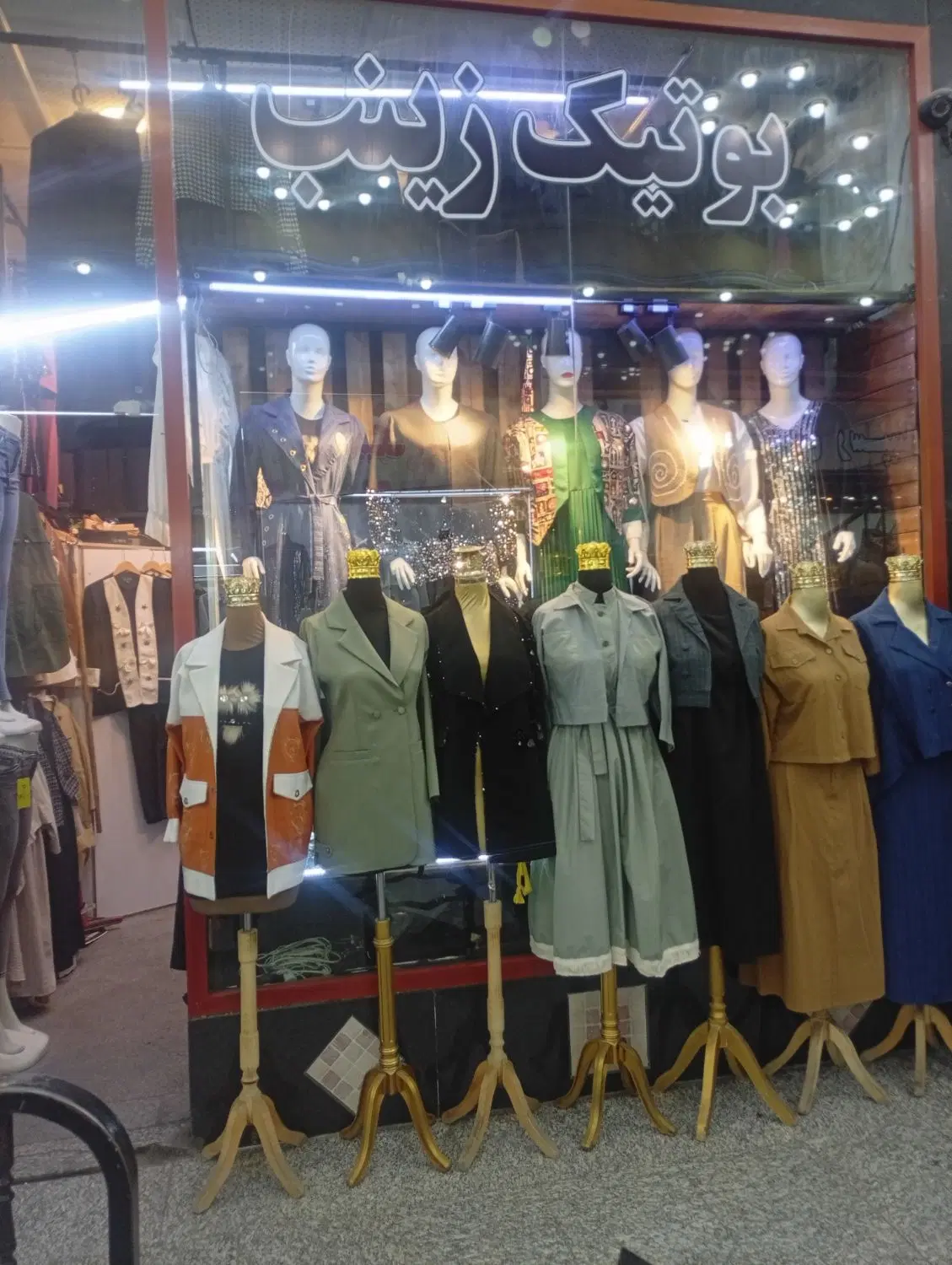 مغازه خیابان  پاکستانی  پاساژ امام حسین همکف