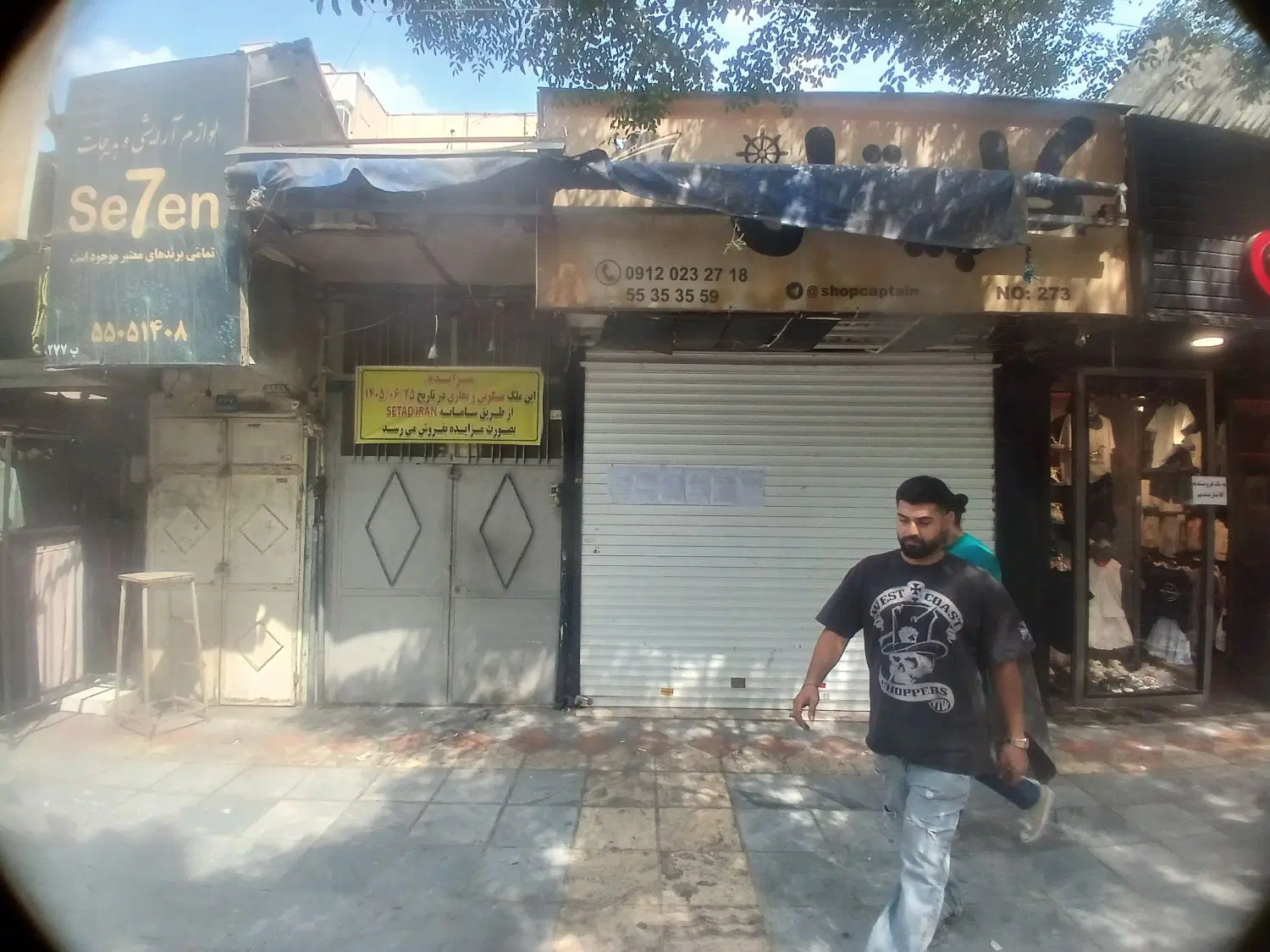ملک تجاری مسکونی درقلب بازار دوم معدنی طلا