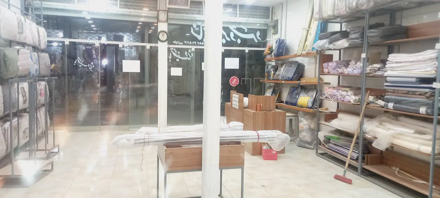 اجاره ورهن مغازه در قائم ۵