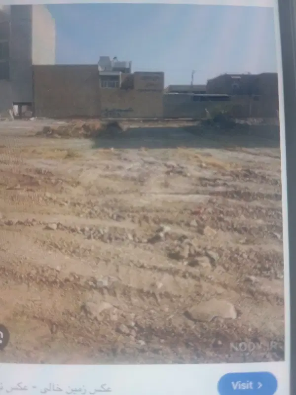 زمین شهرک جوانان