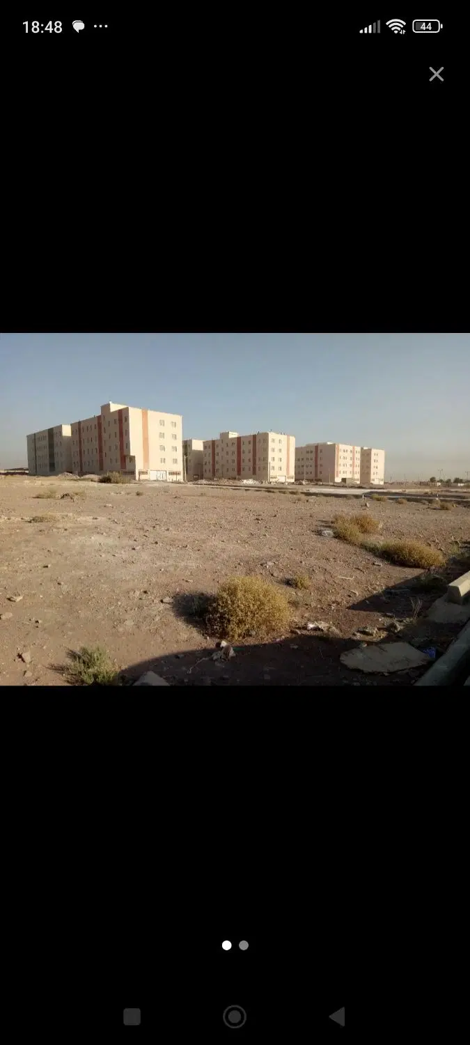 زمین مسکونی در بلوار دانشگاه
