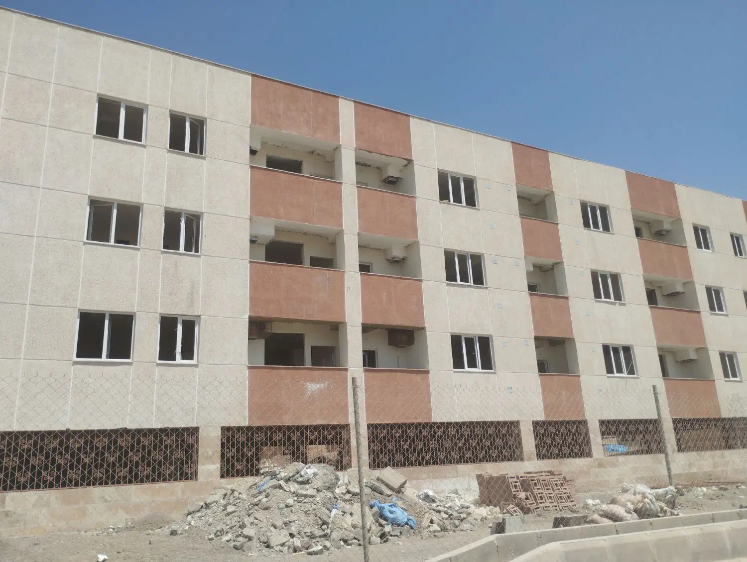 فروش مسکن ملی