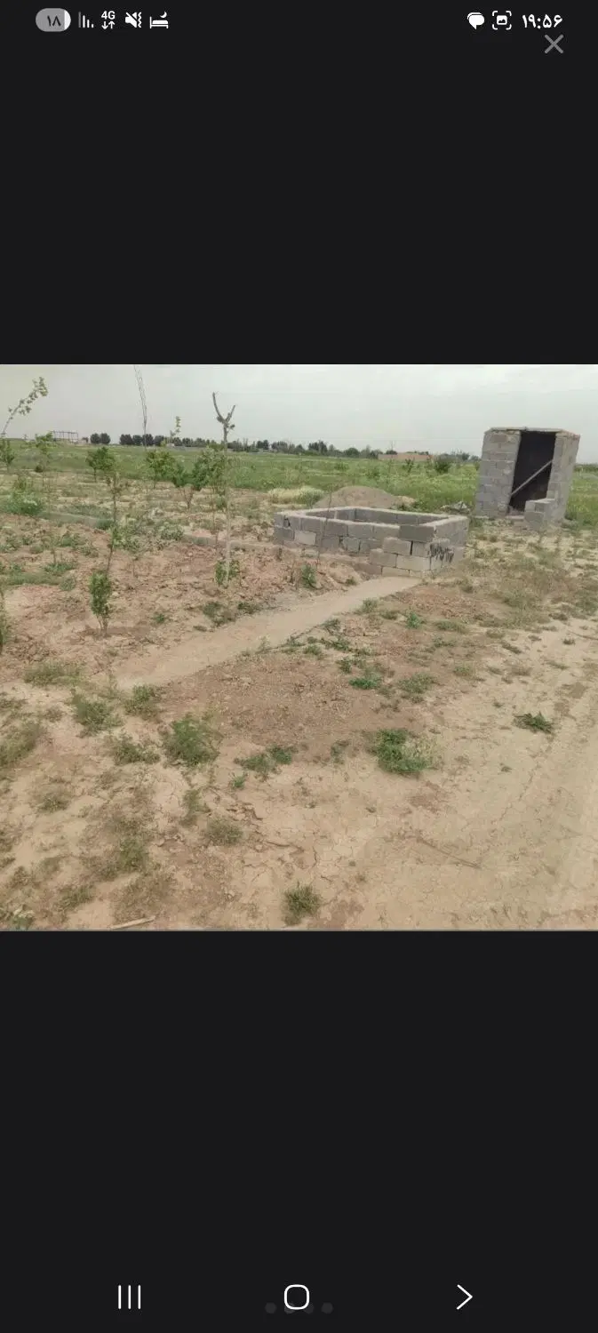 زمین زراعتی ۴۰۲ متری