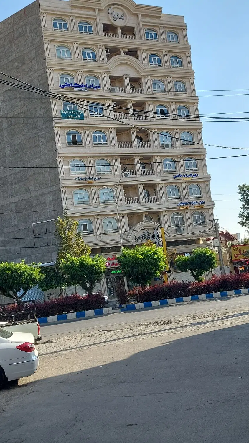 واحد مناسب مطب پزشگی و دفتری