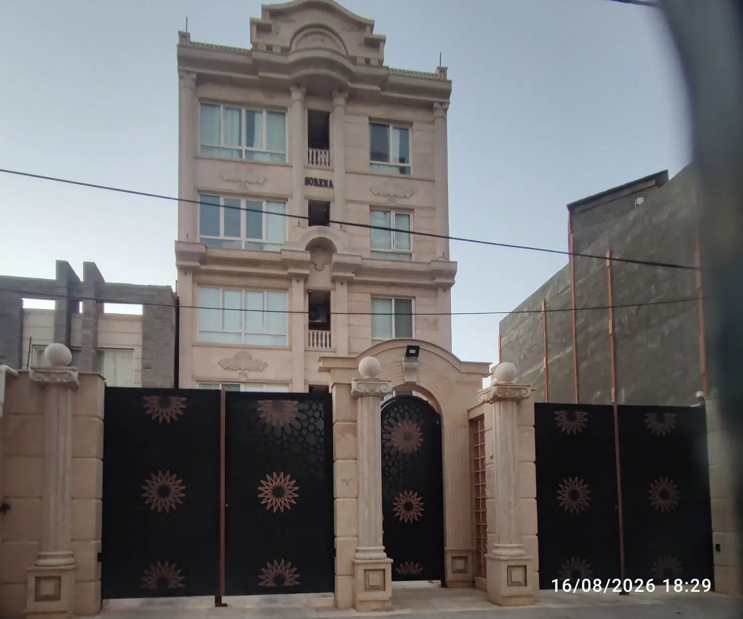 یه آپارتمان لوکس معاوضه با ویلایی نیمه ساز
