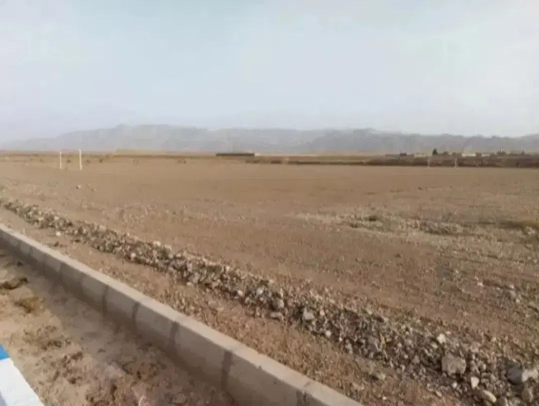 مسکن ملی