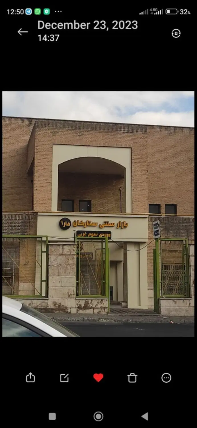 ۲۲ متر دفتر اداری