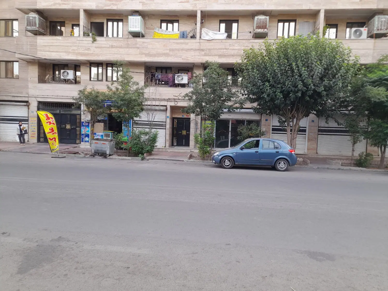 مغازه سند تک برگ تجاری. بخشداری