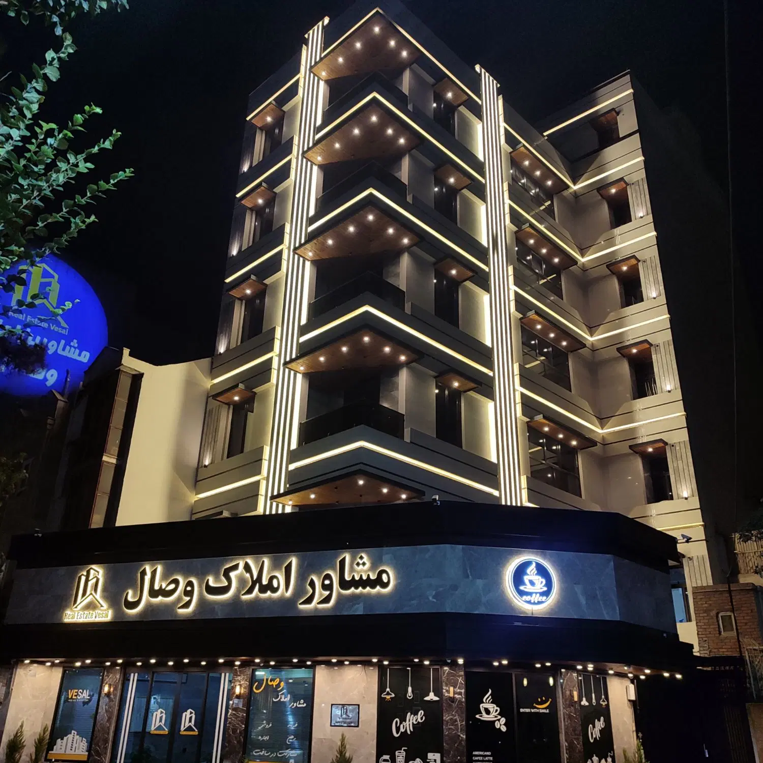 ۷۵ متر فول ۲ خواب نازی آباد