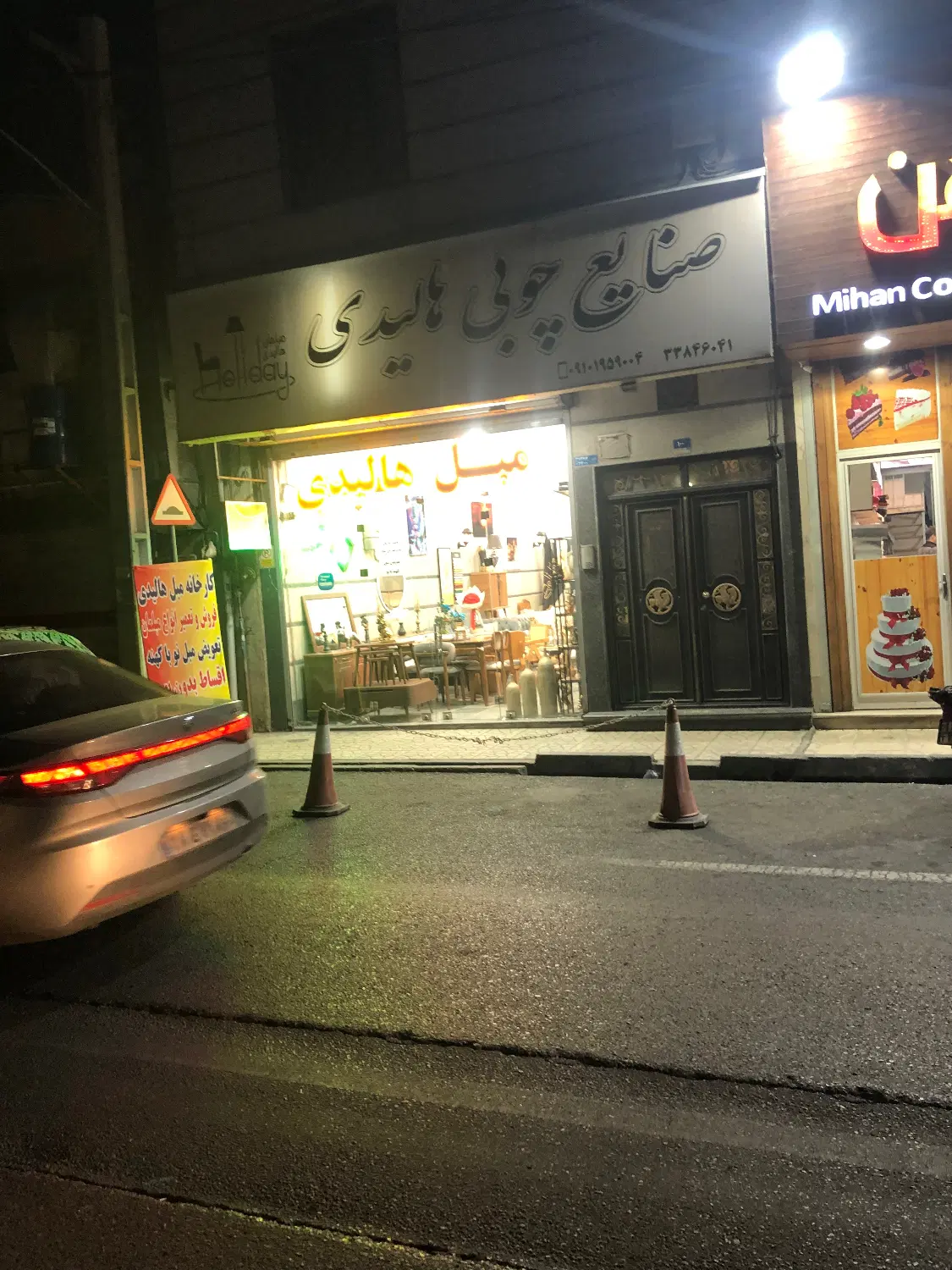 110متر تجاری