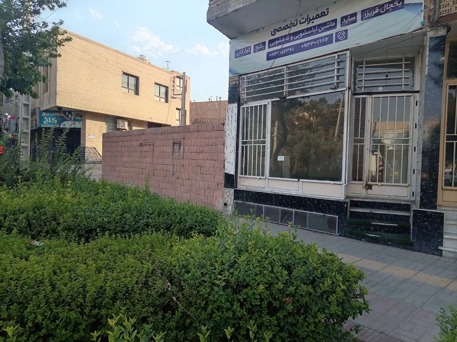مغازه تجاری رباط دوم
