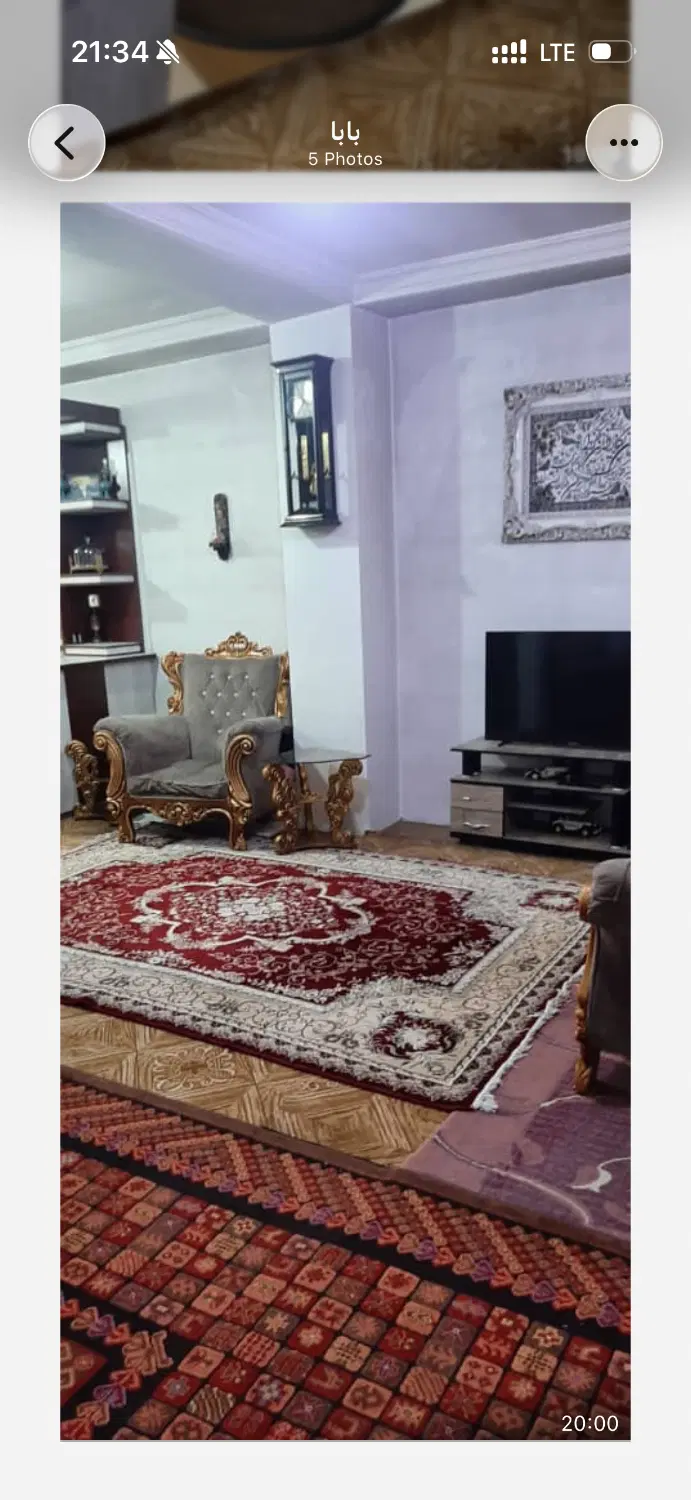 خانه برای فروش