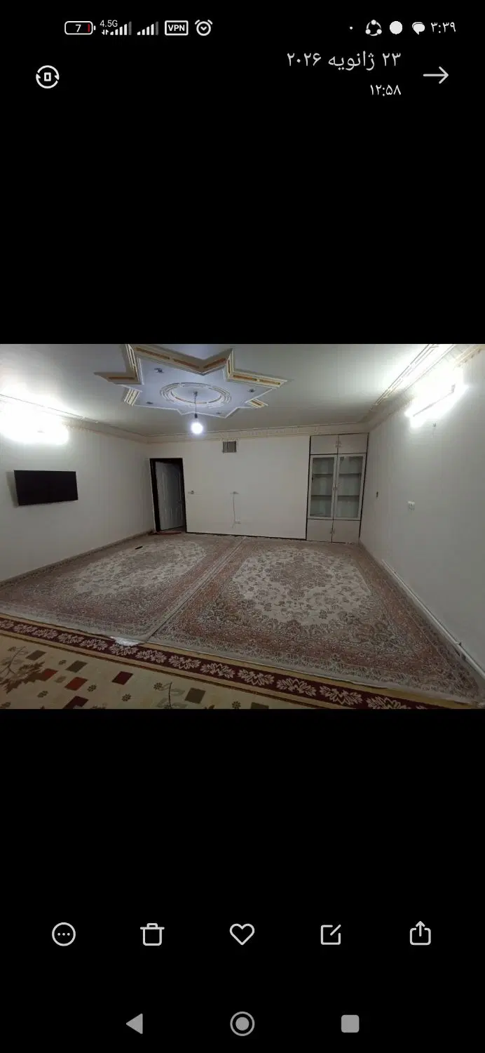 خانه اجاره ای هم  خانه