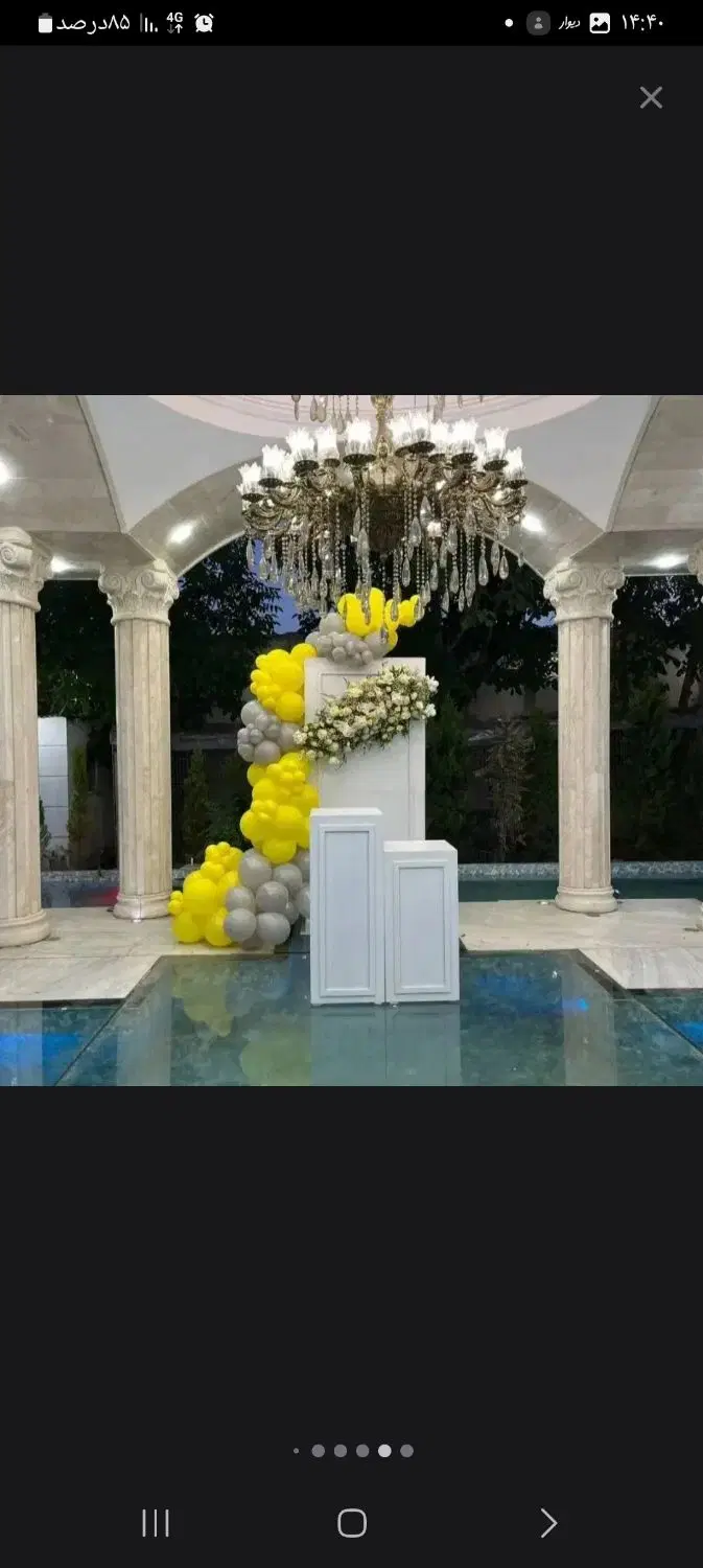 اجاره زیرزمین  120متری