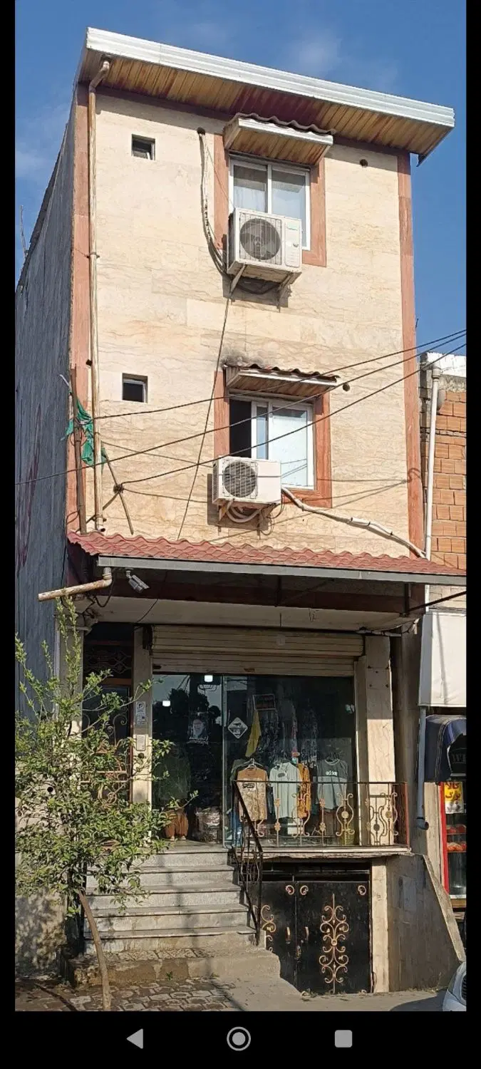 فروش دو واحد خونه به همراه مغازه  به صورت یکجا
