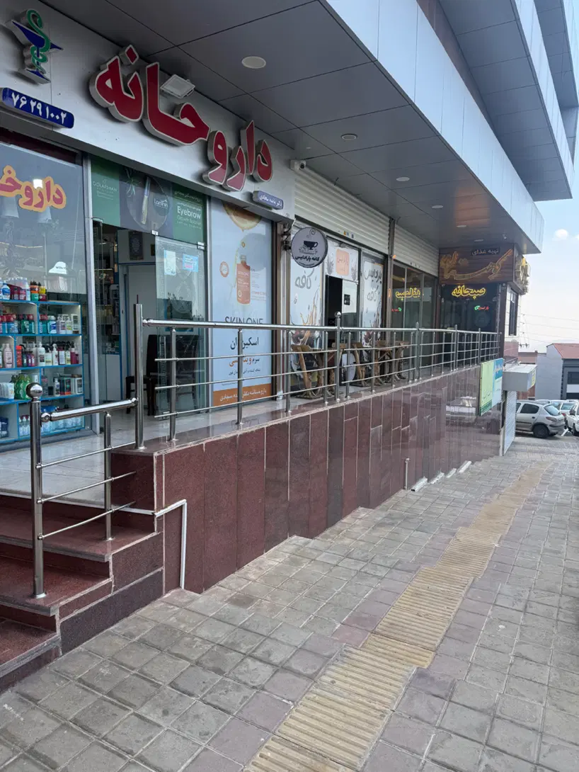 مغازه ۴۴متری بر اصلی با سند تک برگ
