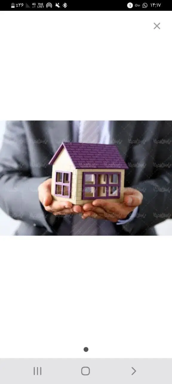 رهن اپارتمان شهرک امیرکبیر