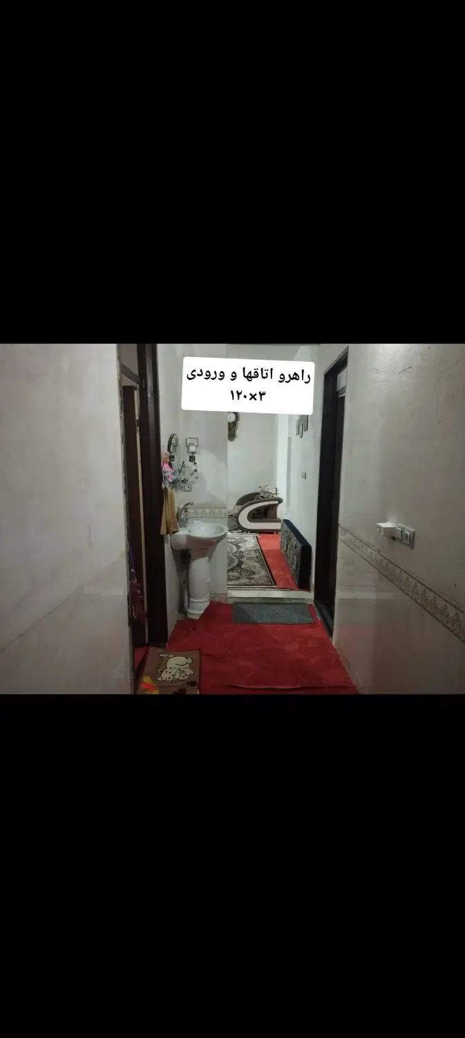 خانه برای اجاره شهرک ورمهنگ
