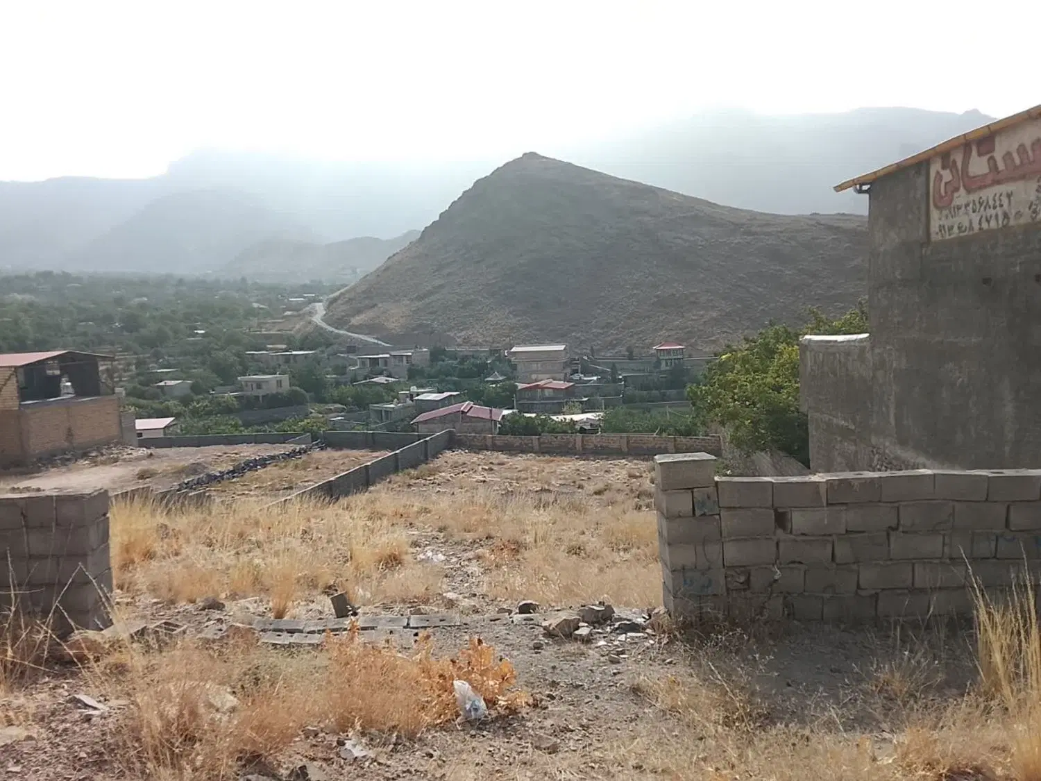 زمین