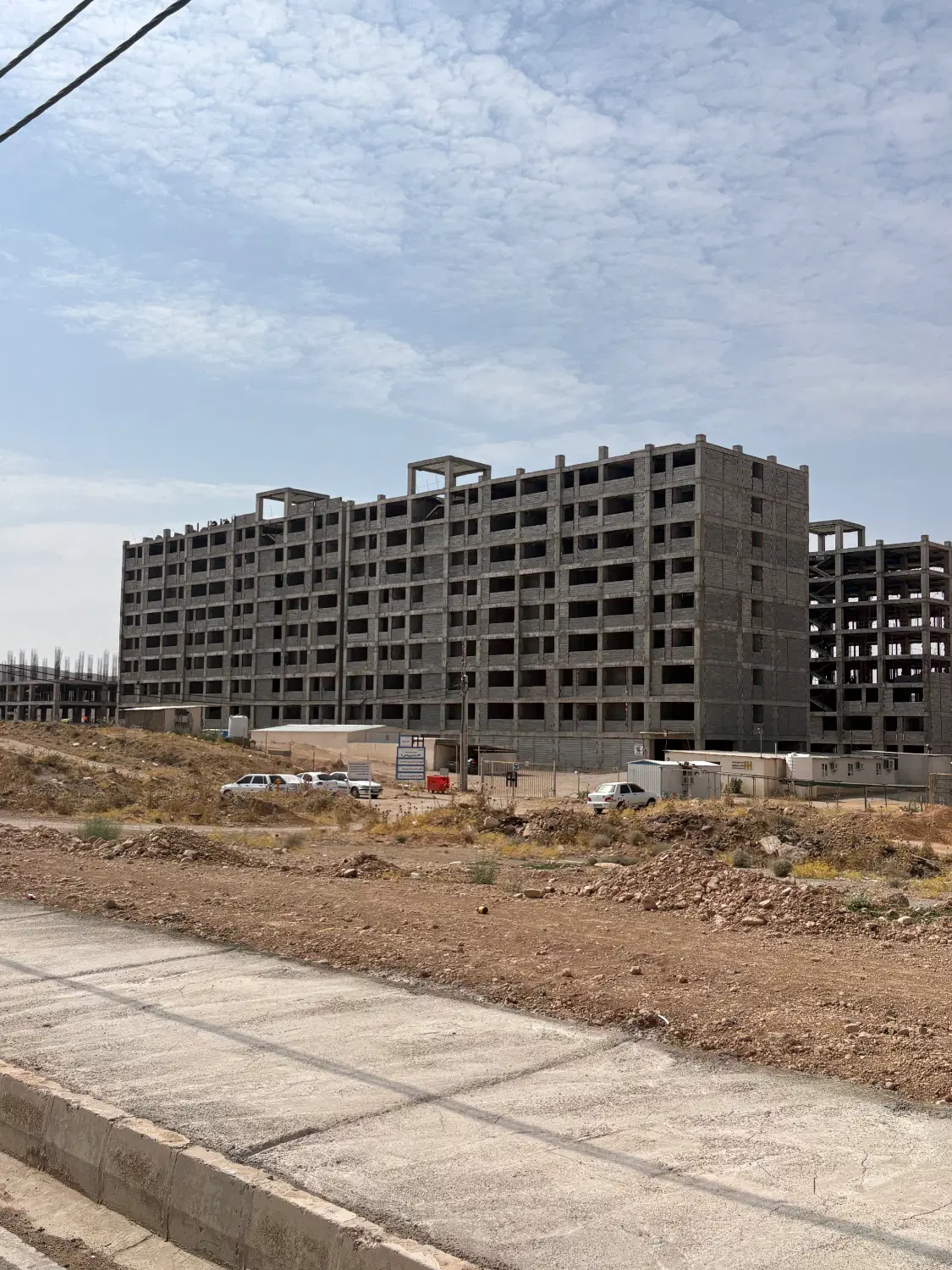 امتیاز دانش دو